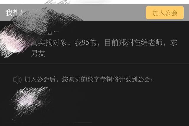 肖战新歌光点是否抄袭,肖战的新专辑光点评价究竟如何