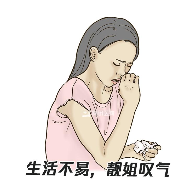 20岁小伙脚臭,25岁帅哥脚臭怎么办