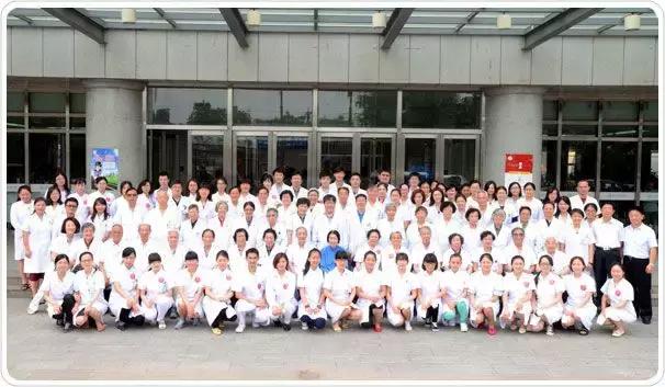 北大医院,北京大学第一医院就医攻略