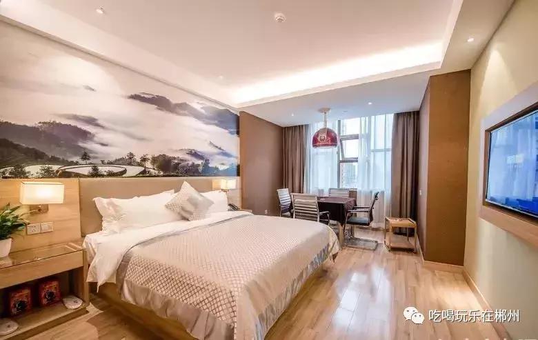 郴州酒店推荐一百左右,郴州十大星级酒店