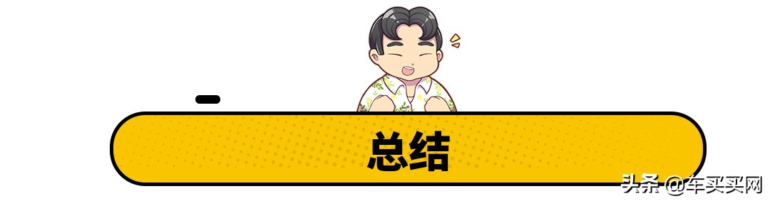 etc新政策什么时候开始,明年etc有什么新政策