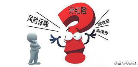 突发心肌梗死保险公司赔吗,一小伙突发心肌梗塞