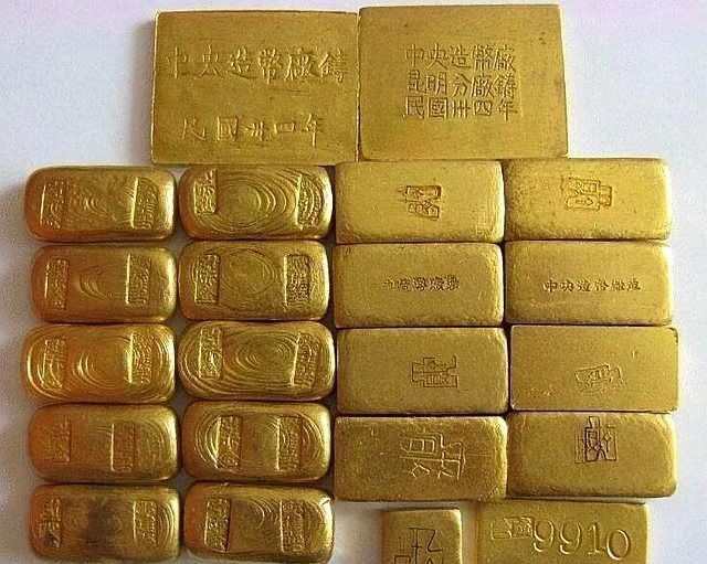 民国一根金条当时能买多少东西,民国时期一根金条多少人民币