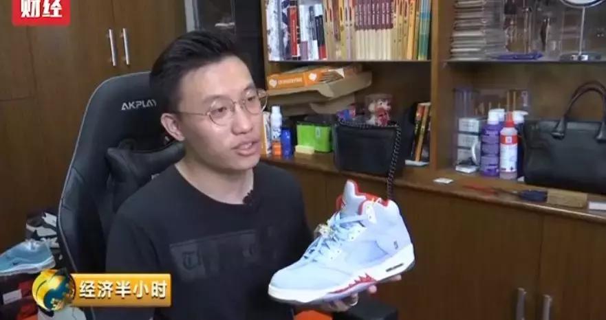 价格暴涨100倍炒鞋到底有多疯狂,1599元鞋炒出高价