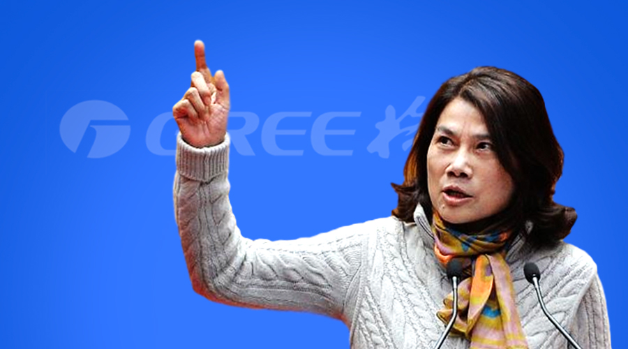 格力空调实名反击美的,杀敌一千自损八百,“头大”是中国移动