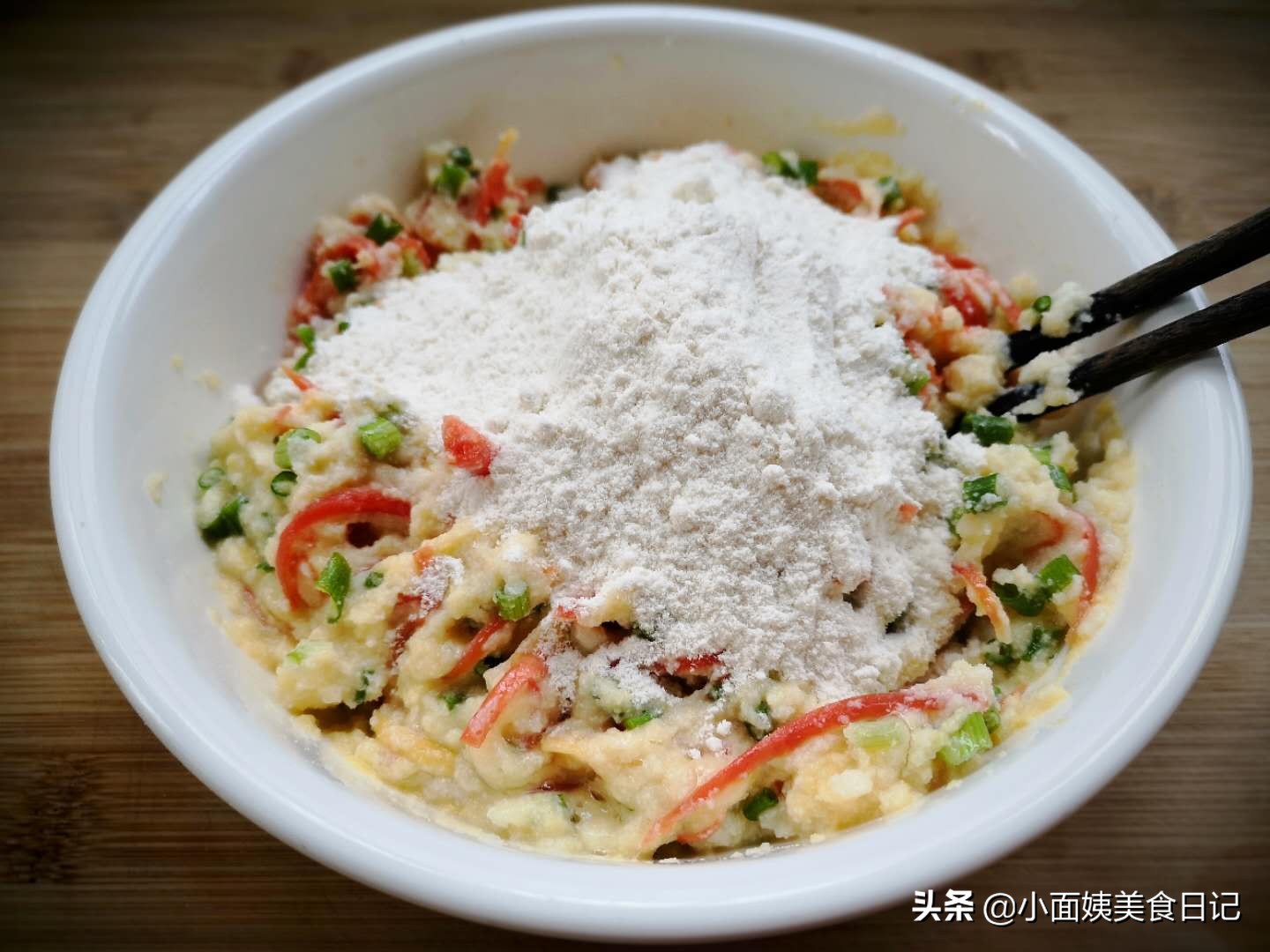 手不沾面全麦发面饼,手不沾面蔬菜饼的做法