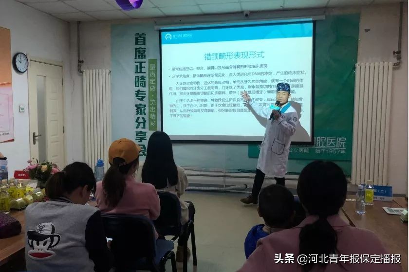 保定普通隐形牙套,保定隐形牙套矫正