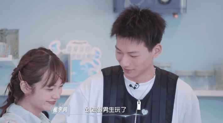 张慧贤眼神,张慧贤cma