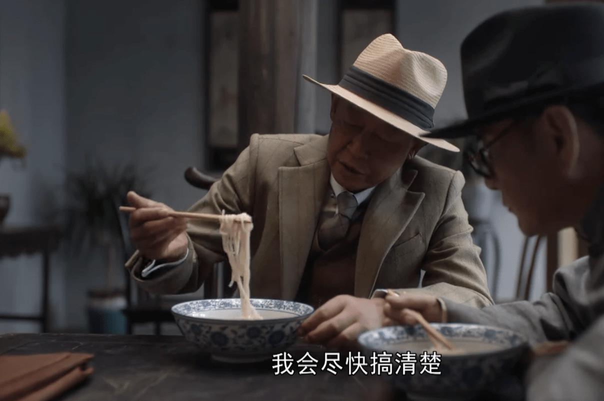 《叛逆者》那些严谨到令人惊叹的细节，昂列、篮球、驳壳枪