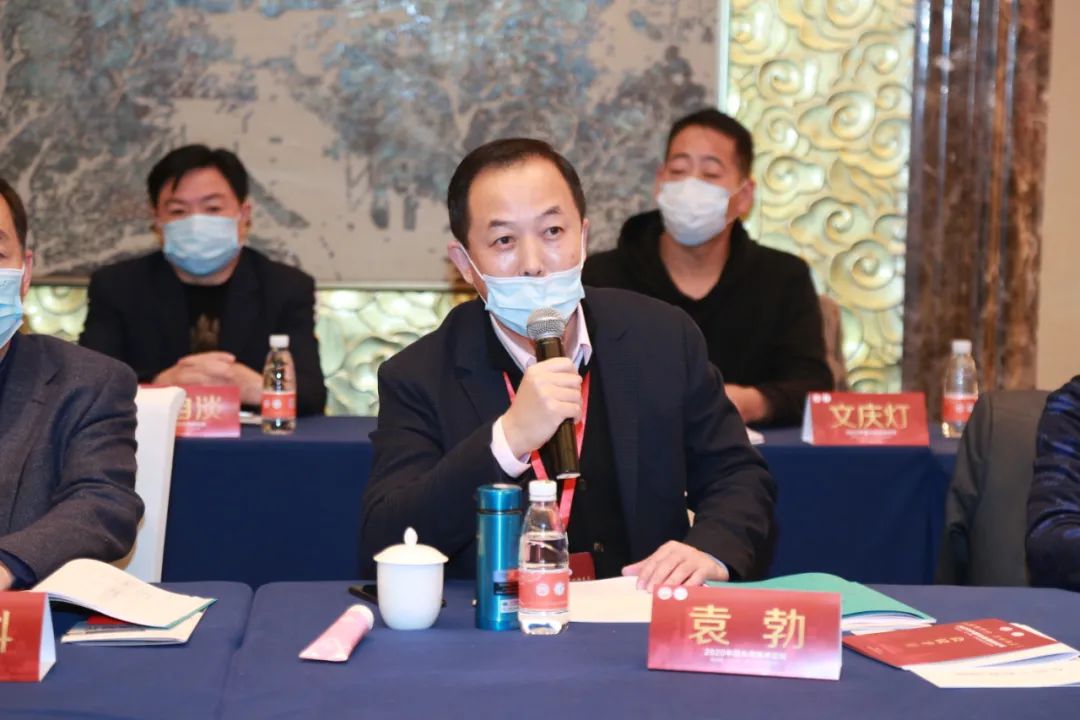 全联汽车商会,全联汽车经销商商会