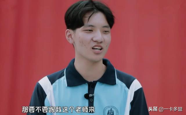 少年说:男孩沉迷网络游戏,与老师网吧solo,居然被“虐”成学霸