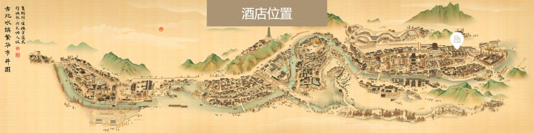 古北水镇星空别墅,古北水镇住宿攻略旅游线路