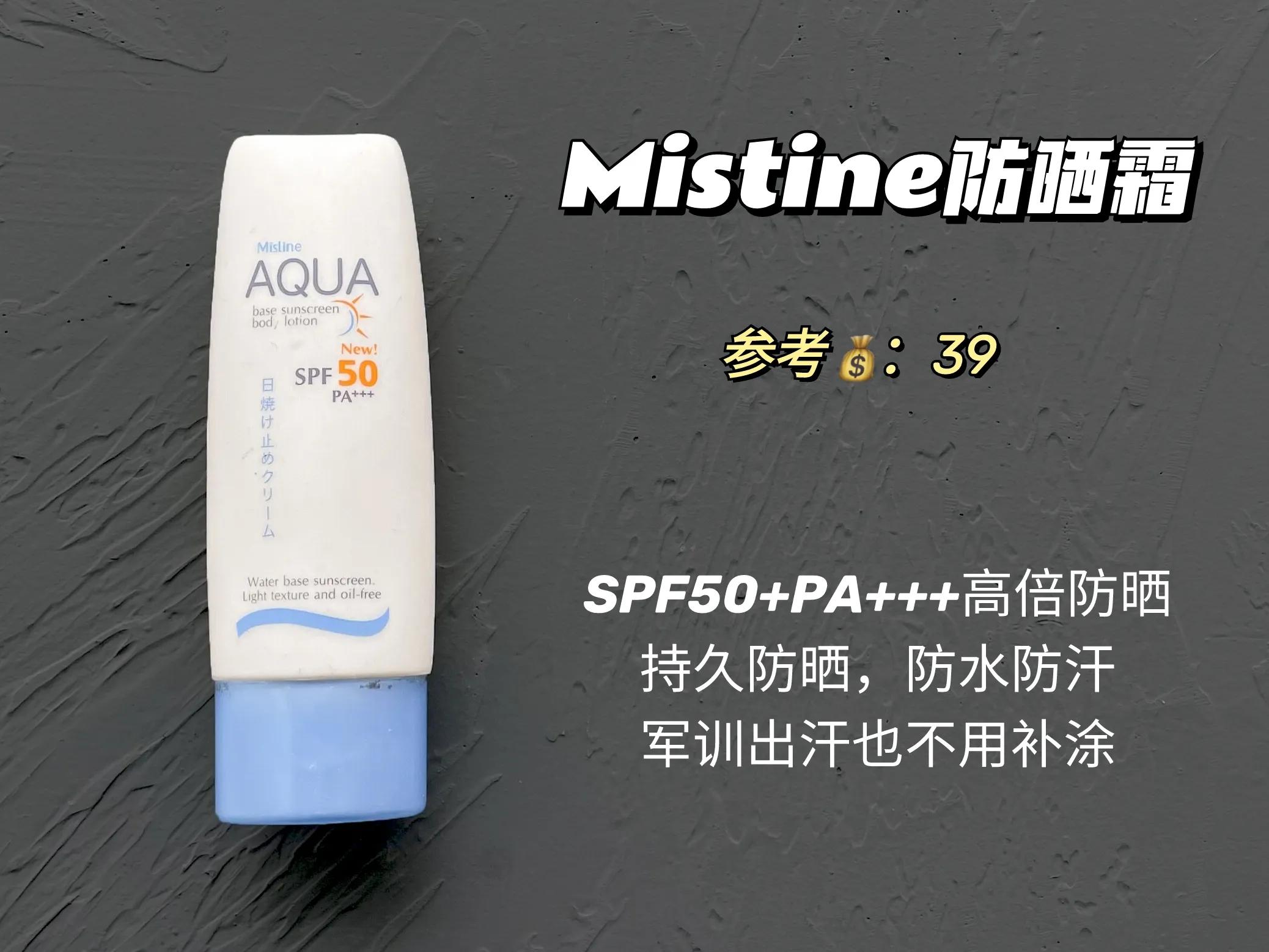 军训两周晒黑会自动恢复吗,军训晒黑后如何修复美白