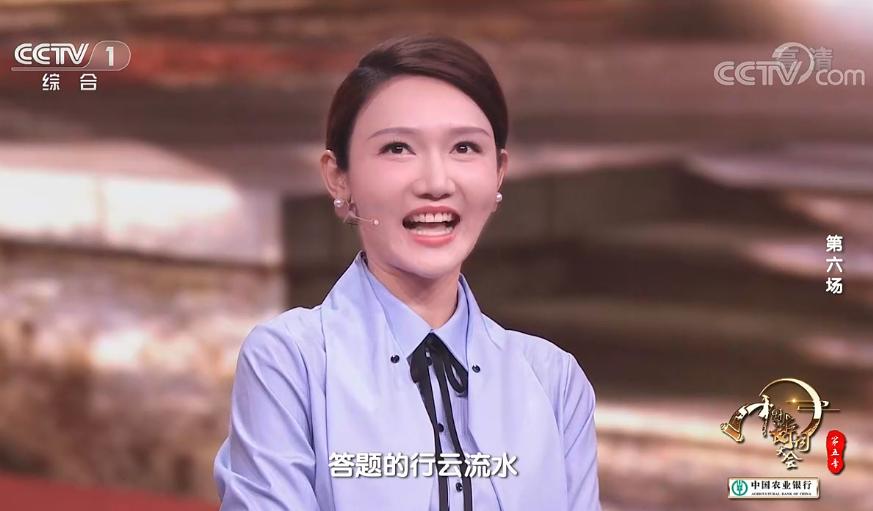 龙洋董卿主持的诗词大会谁更好,董卿龙洋春晚开场白