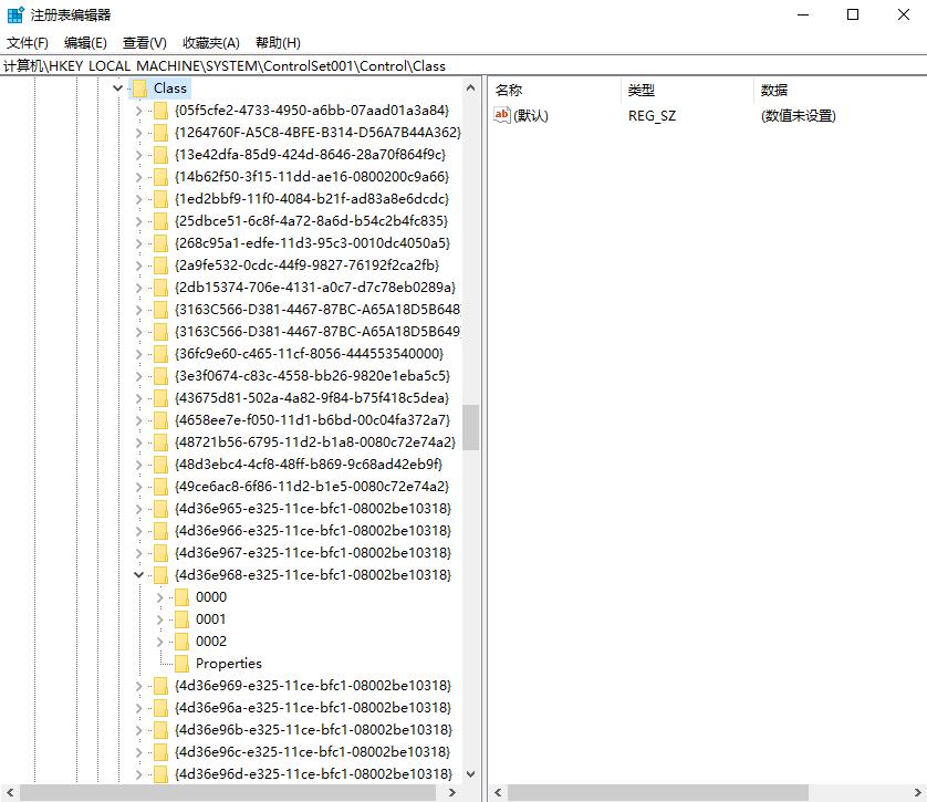 如何调电脑显示器亮度,笔记本电脑调不了亮度