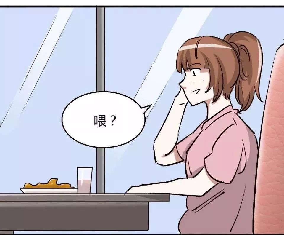 变美胶囊漫画,变美漫画免费观看