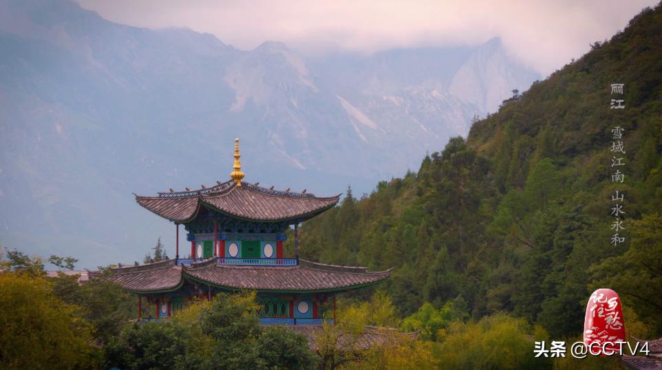 现在的丽江有多吸引人,丽江是一座来了上瘾的城市