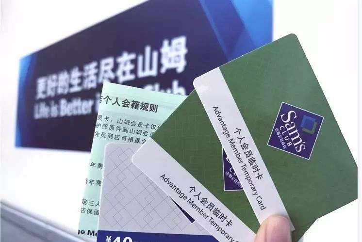 进口商品比较多的超市,武汉进口商品超市