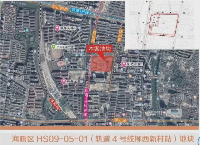 海曙发展最新消息,海曙未来房价涨还是跌