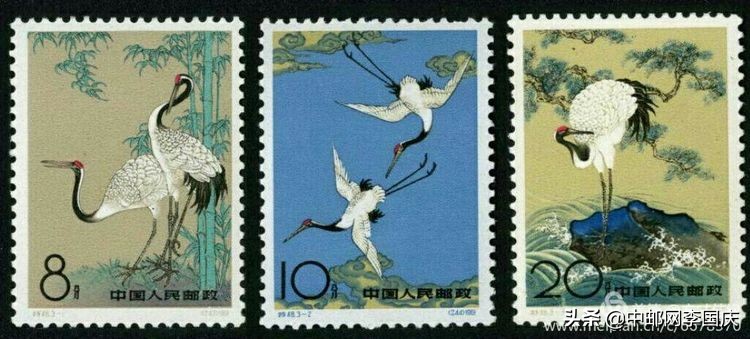 9月10日世界上发行过的邮票,新中国邮票发行史上的今天3月21日