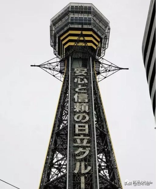 日本魅力无限,日本魅力观光区