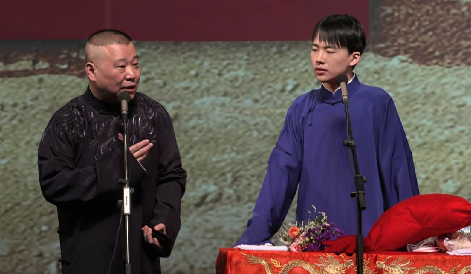 德云社太平歌词视频,德云社太平歌词书