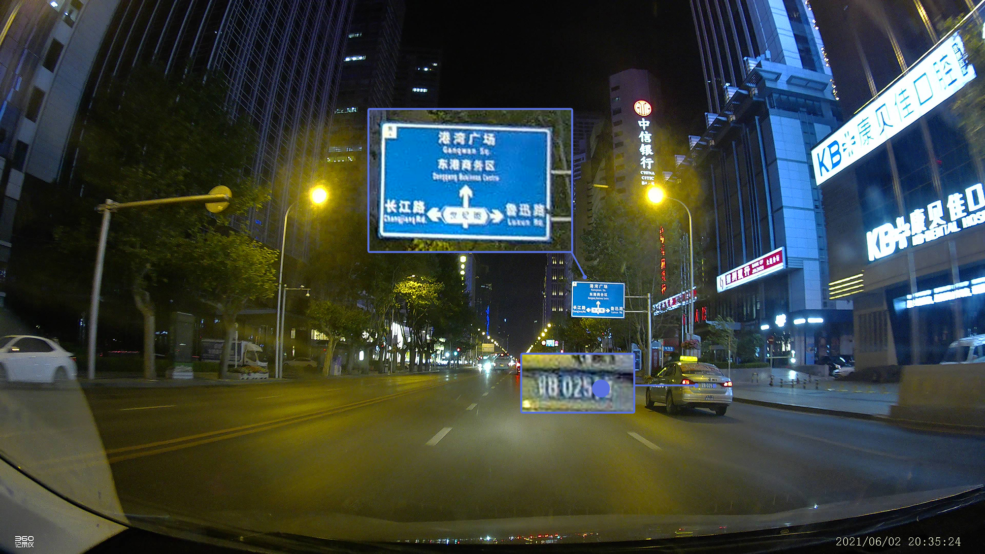 360行车记录仪k680和k980哪个好,360行车记录仪k980专业测评