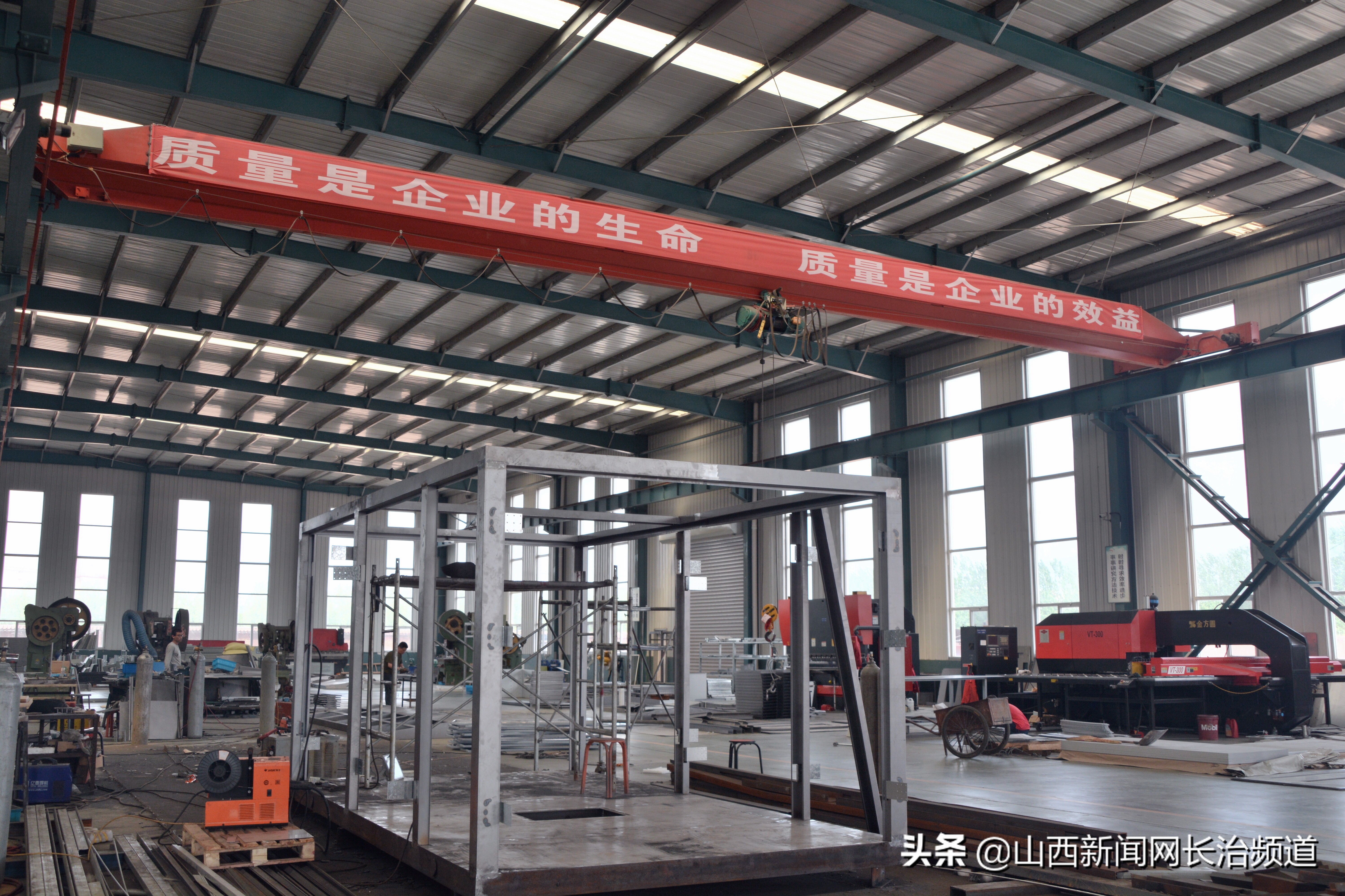 山西国电晋丰罗格朗电力有限公司,山西国电罗格朗晋丰电力有限公司