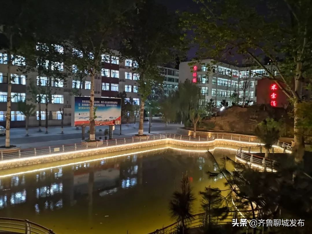 聊城二中历史,十年印象阿布