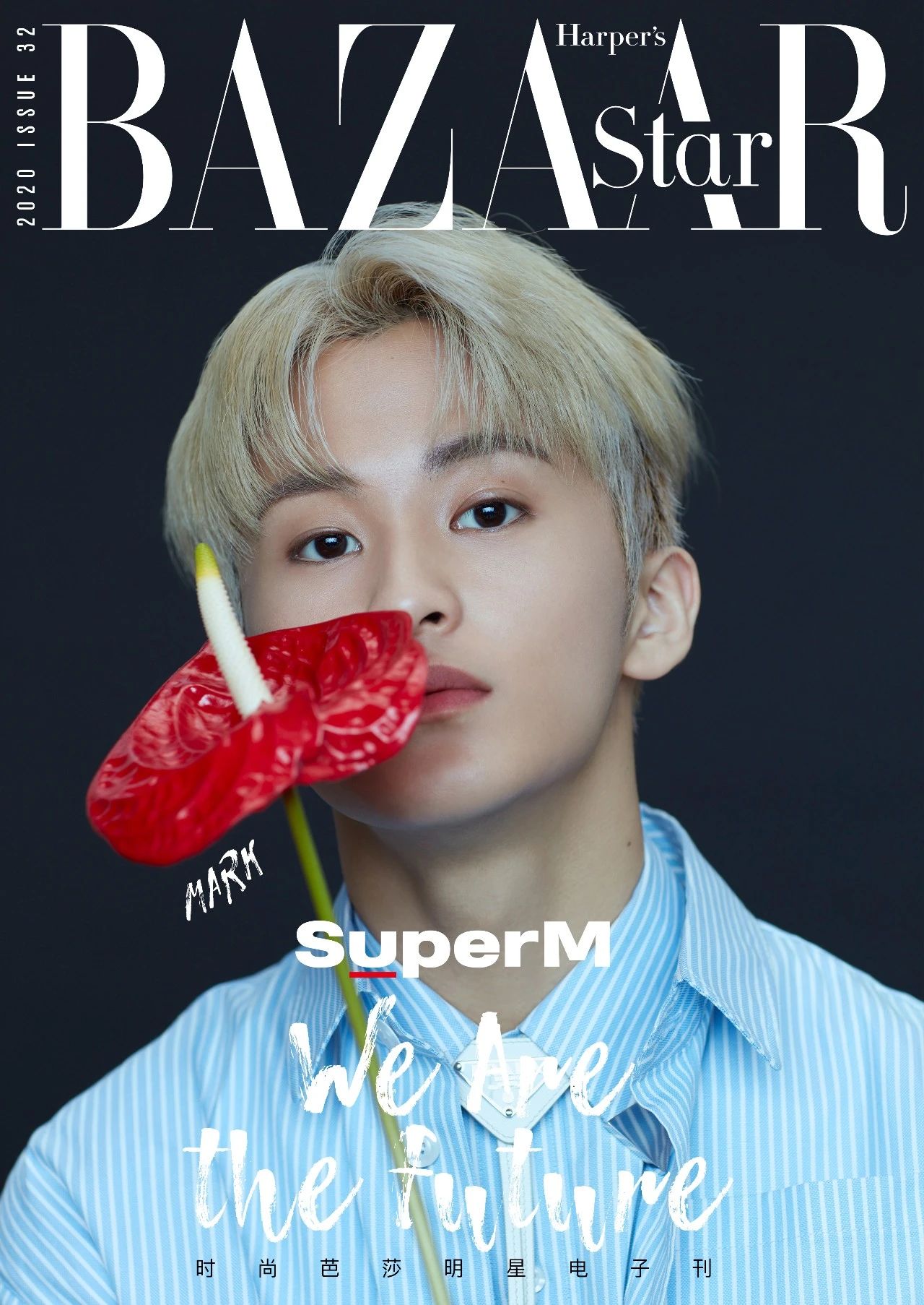 superm洛杉矶,superm欧洲巡演