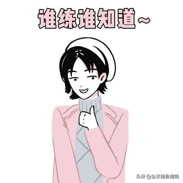 内马尔年轻男模,内马尔老妈照片