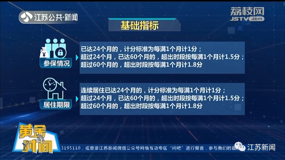 江苏省内补办身份证需要什么材料,云南人能在江苏补办身份证吗