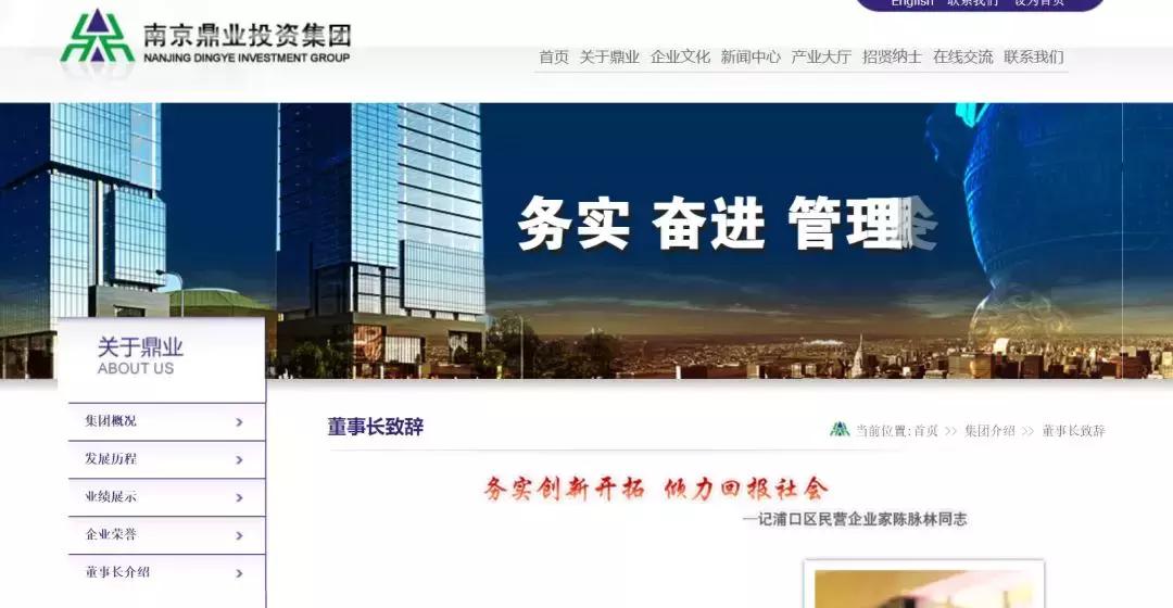 中国留学生富二代豪车,留学生回国买豪车