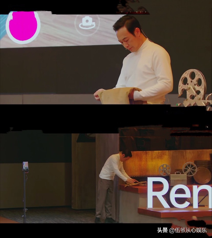 我就是演员第三季张颂文即兴表演,我就是演员3张颂文指导