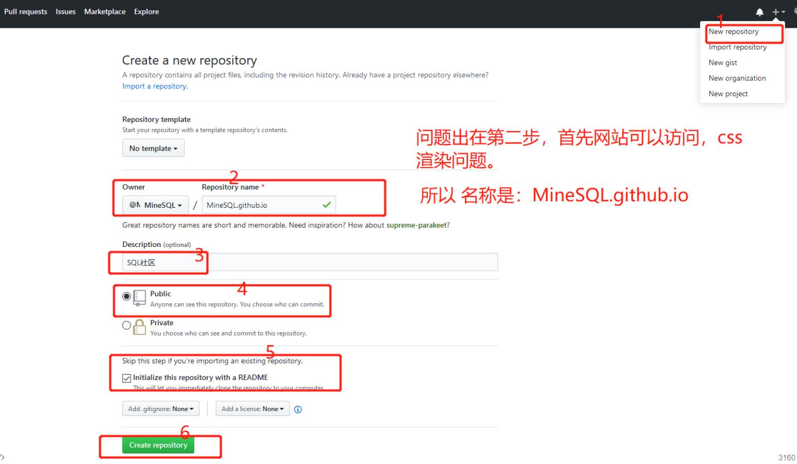 怎样才能有自己的博客,怎么免费做博客