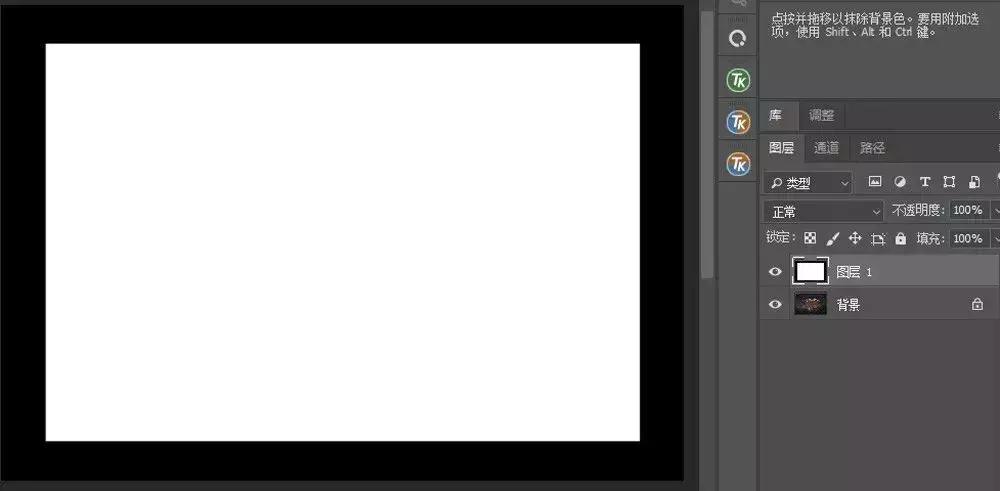 ps中各图层混合模式的作用详解,ps图层的27个混合模式全解析