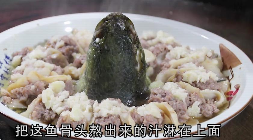 一斤左右黑鱼的最佳吃法,黑鱼一般怎么做好吃