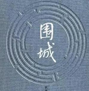 快消品招商好做吗,快消品如何快速招商