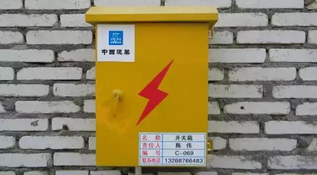 为什么采用三级配电二级保护,三级配电二级保护一般是多少米