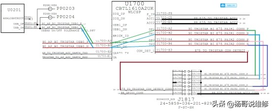 ipadair4充电常见故障维修,苹果手机充电电路是怎么回事