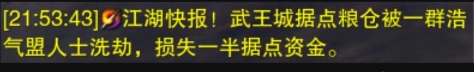 缃戞父鎸囨尌,缃戞父鎸囨尌澶ф垬