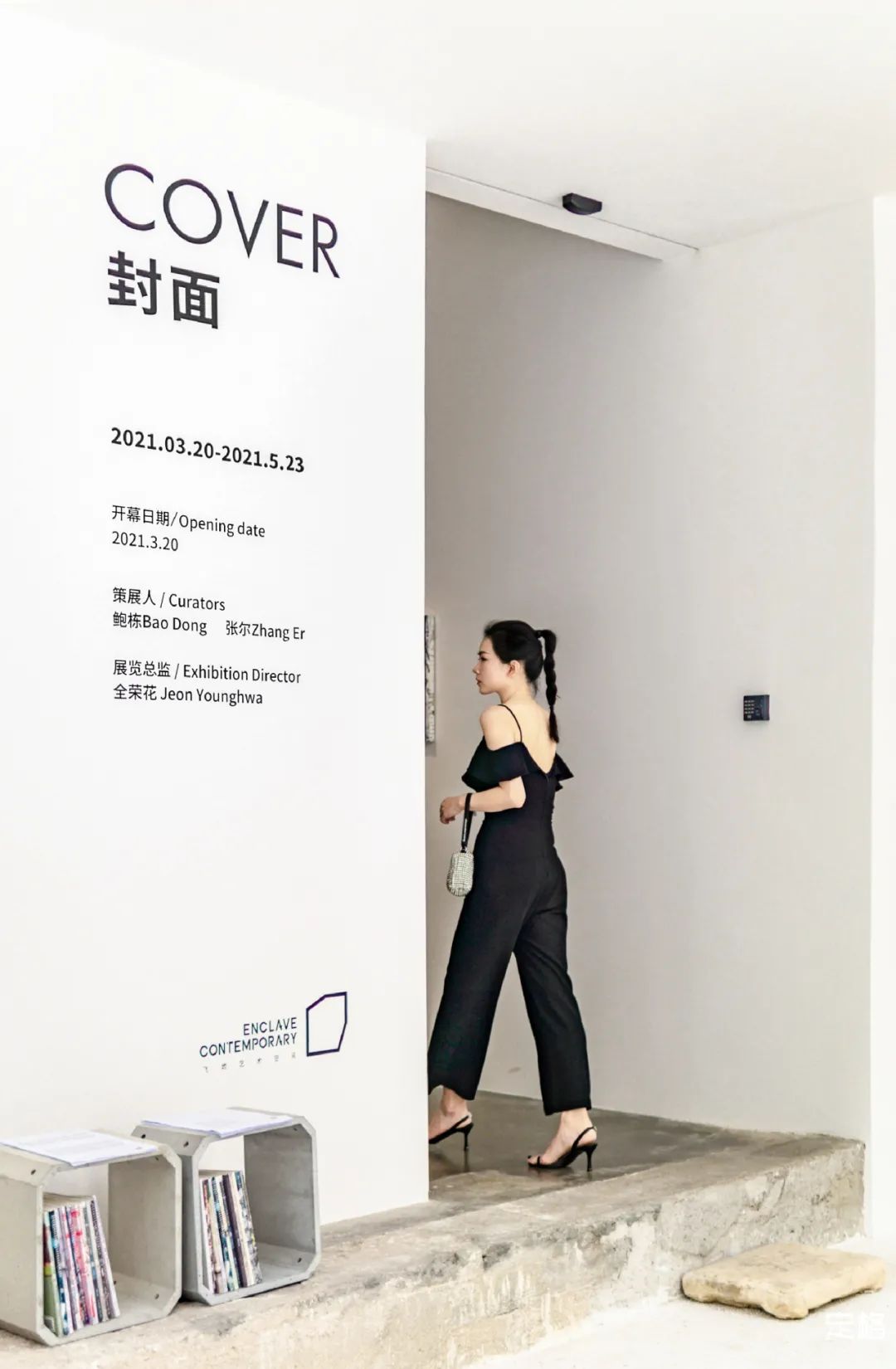 深圳好玩展会,深圳新展门票