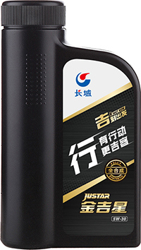 国产机油哪个品牌的性价比高,机油品牌怎么选5w20