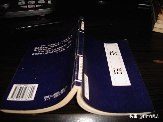 子曰四十而不惑翻译,三十而立四十而不惑的正确解读