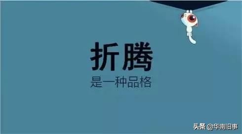 酷比魔方平板双系统安装,酷比魔方平板刷第三方系统难吗