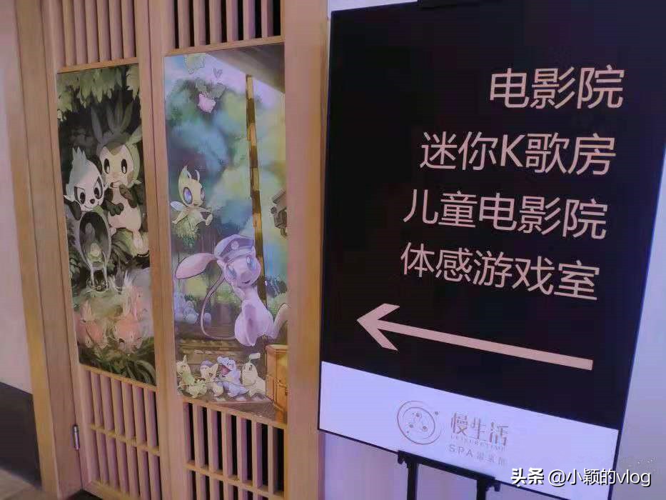 福州冬日温泉好去处,福州泡温泉旅游攻略