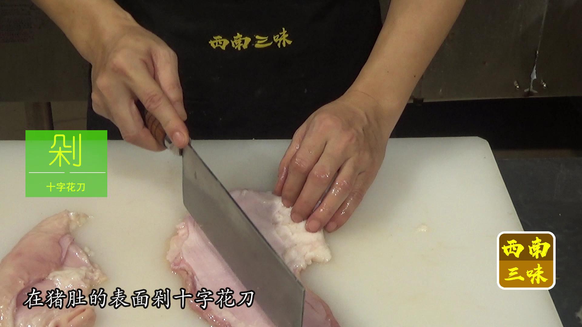 猪肚一炒就硬?不用焯水了!要这么做,猪肚才会又脆又嫩