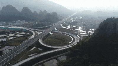 芳华60载|碧桂园与茂名共成长