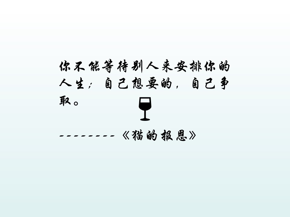 自制三图壁纸,简约文本背景图ps制作