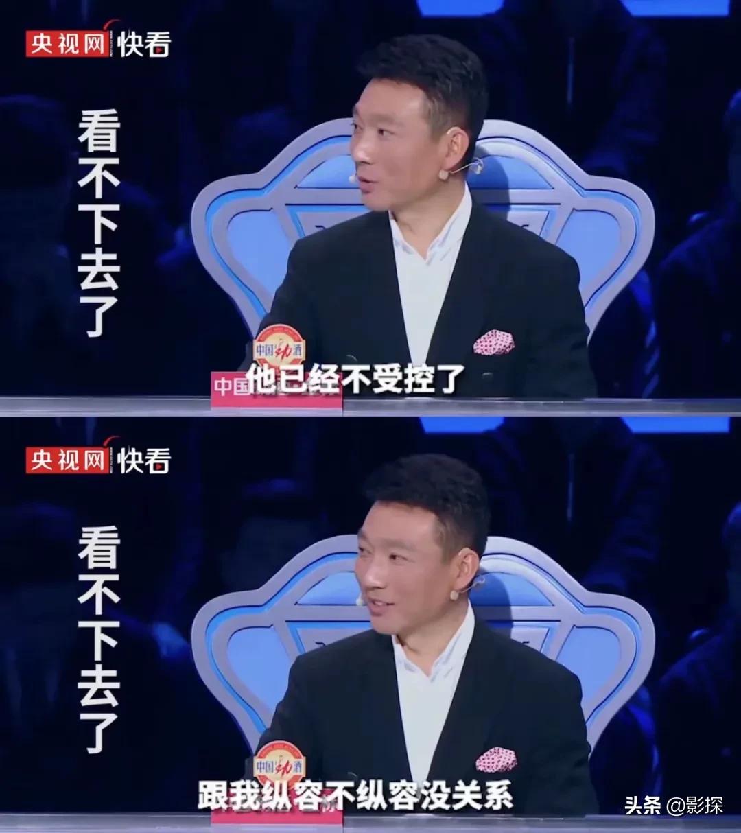 现役第一男团,第一男团